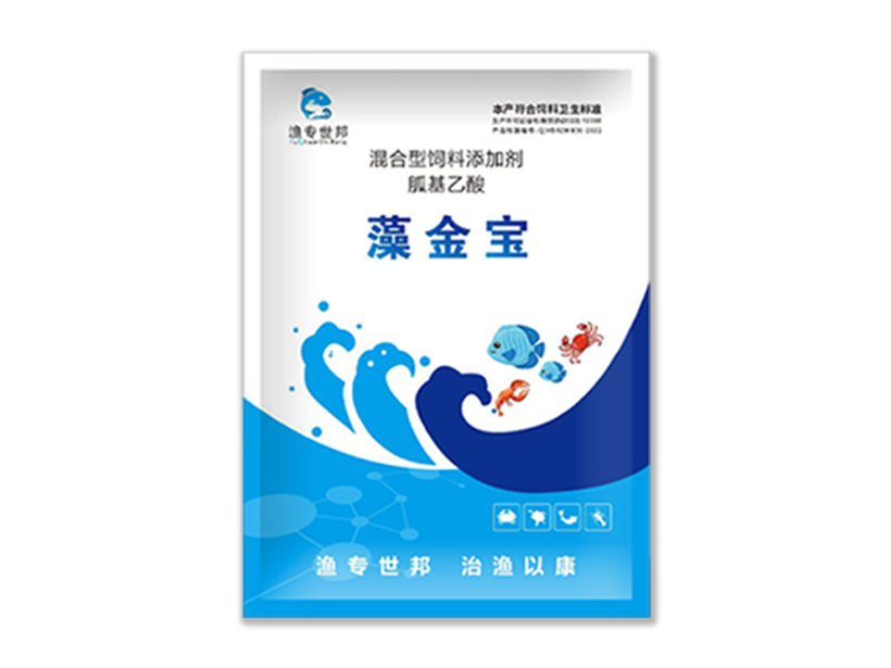 1677230809875524.png 藻金宝.png