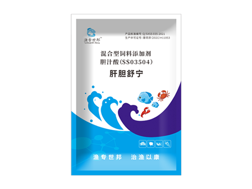 1677231955124542.png 肝胆舒宁.png